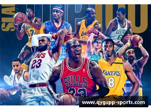 NBA蒙塔：统帅风云，传奇重生