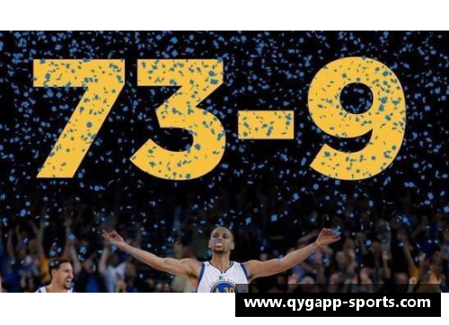 NBA比赛胜负预测：数据驱动分析与赛事预测策略
